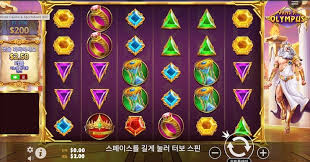 슬롯사이트 슬롯 게임 진행 속도와 잭팟의 연관성