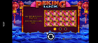 온라인 슬롯 최대 당첨금 5,000배 vs 20,000배, 어떤 게임이 더 유리할까?