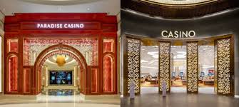 카지노에 없는 것들