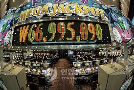 카지노 슬롯 점점 누적되는 잭팟(Progressive Jackpot)은 어떻게 모이나요?