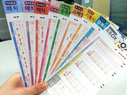 스포츠토토에 가장 적합한 종목은?