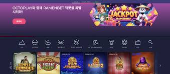 온라인카지노 보너스에는 왜 Wagering(베팅 요구조건)이 있을까?