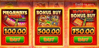 슬롯 보너스 게임 진입 확률은 어떻게 정해지는가?              