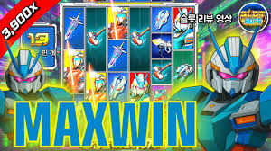 슬롯 리뷰는 믿을 수 있나요? 진짜와 가짜를 구분하는 방법