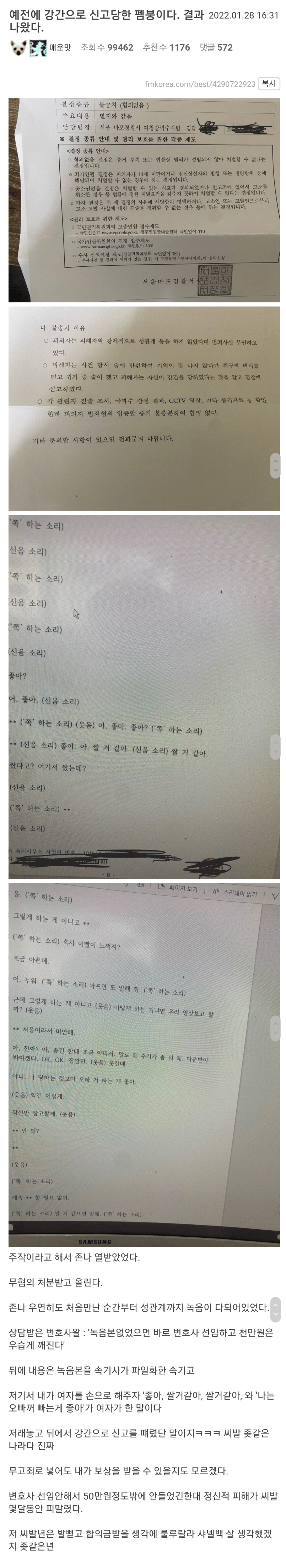 f7acac82bd3b3aaf9d9cbaf4ab7f6c3c_1779972117_605.png