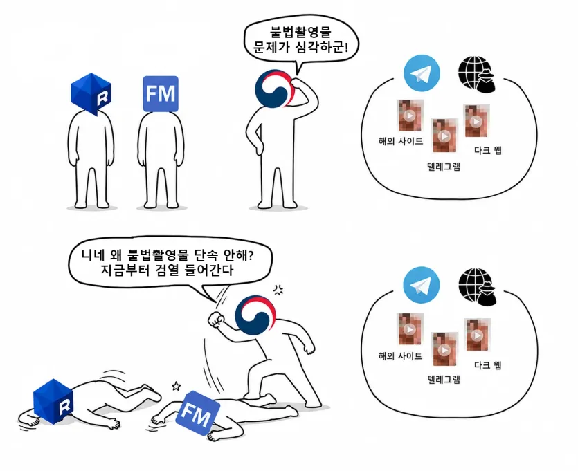 27d40a13a75696d65fd136c2a24e19b0_1780578771_0066.webp