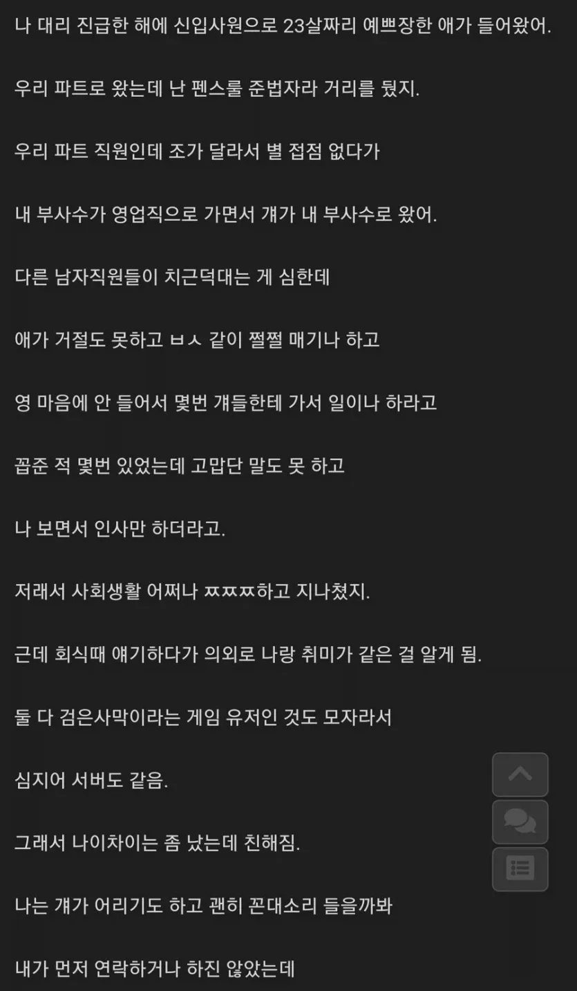 7c120b27d3a002a0182b27a7567b98a7_1781364000_6219.webp