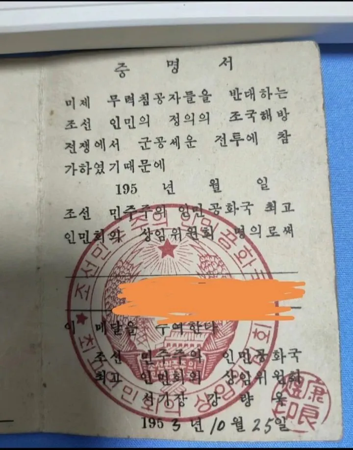 62112074235c95619e7bcd622629db42_1786884190_3161.webp