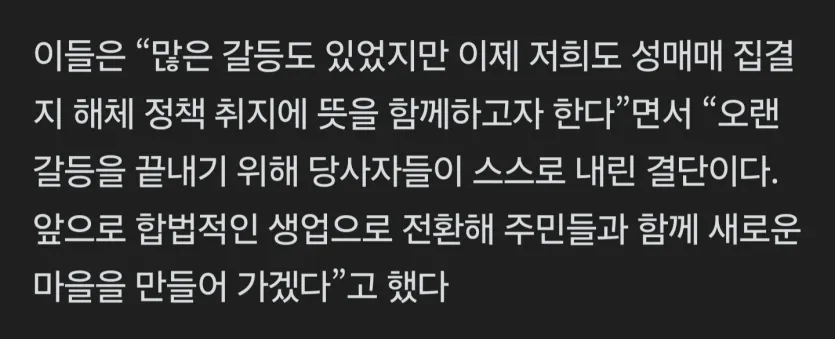 aad29f28166e6962a8ef814bdb2b3f32_1788439005_1019.webp