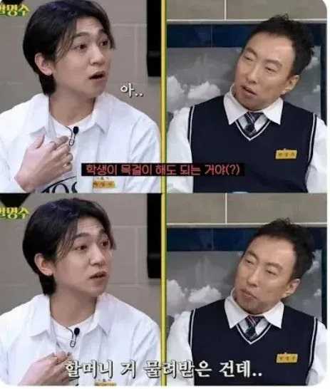 태극권