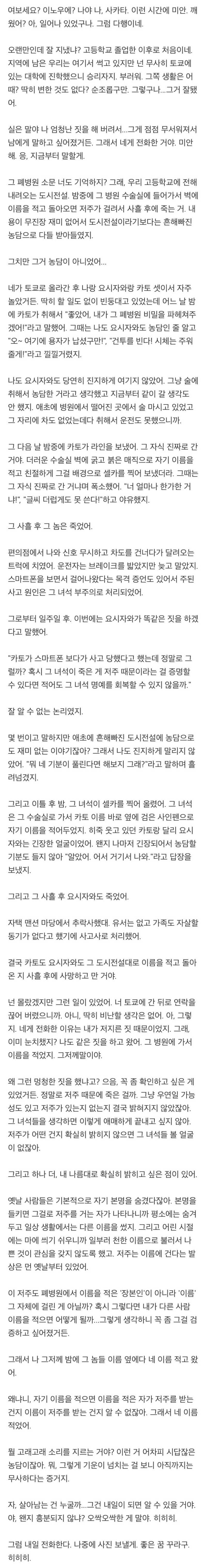 검증