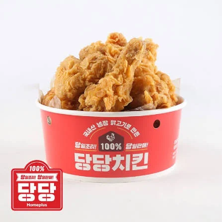 생각해보니-근들갑-ㅈㄴ심했던거