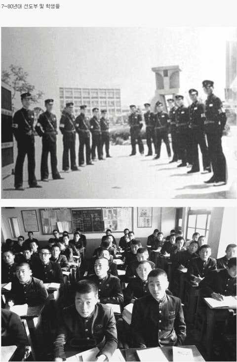 옛날-그-시절