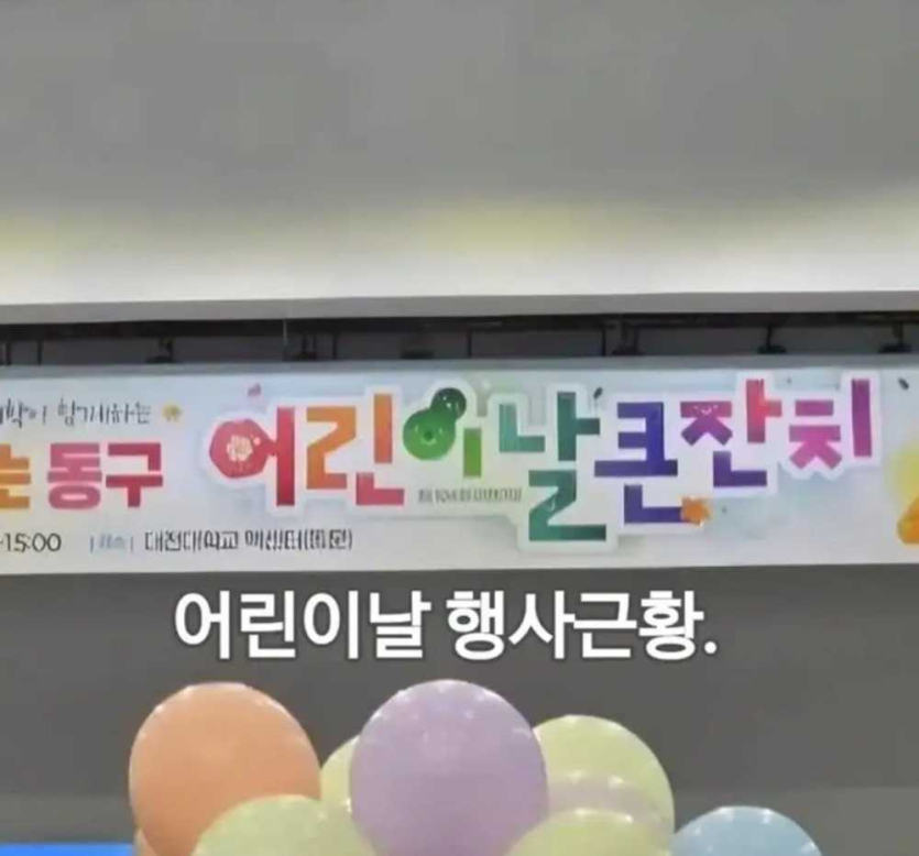 학군지에-목숨-거는-이유