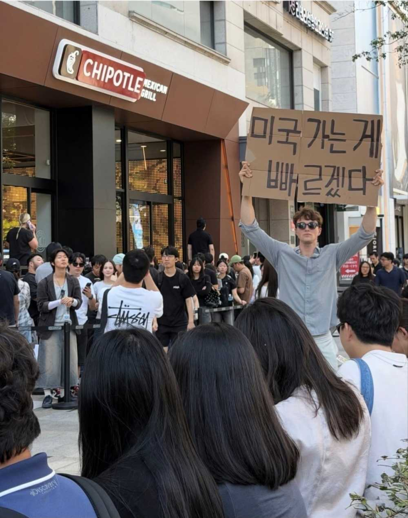 미국-가는게-빠르겠다