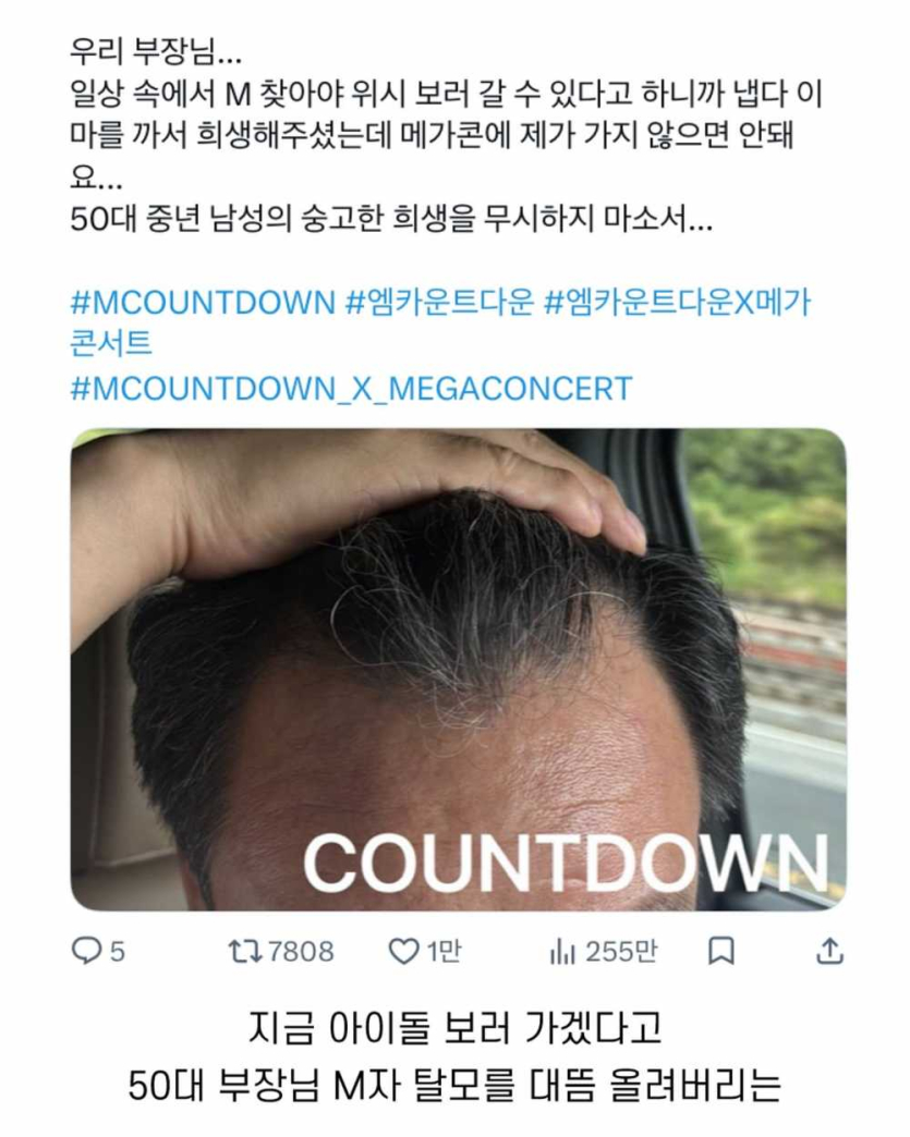아-나이들어가는구나
