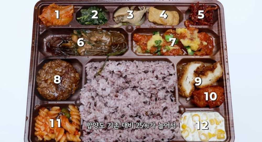 8월-혜자-도시락-신상-근황