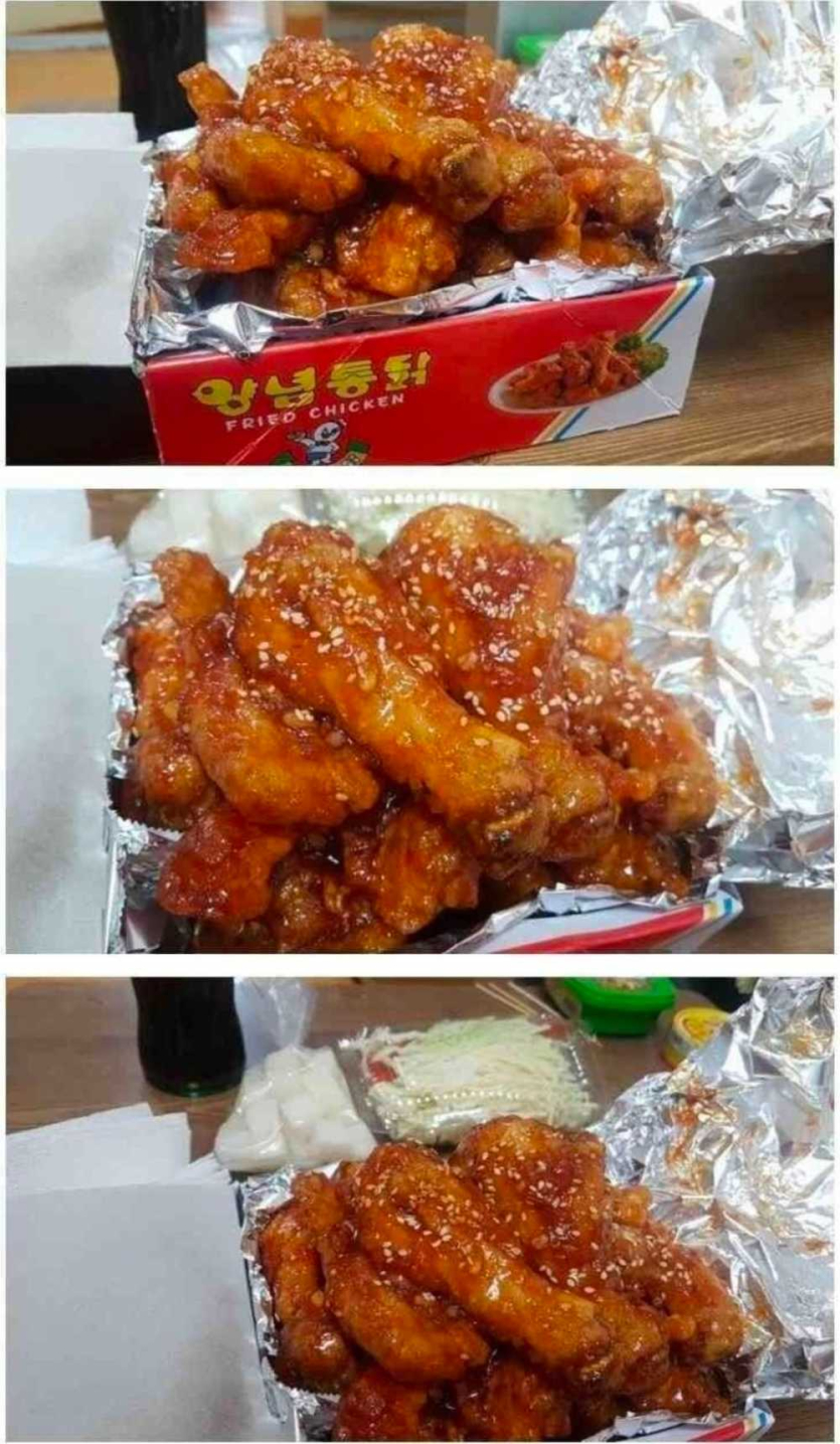 그-시절-우리들이-환장했던-통닭