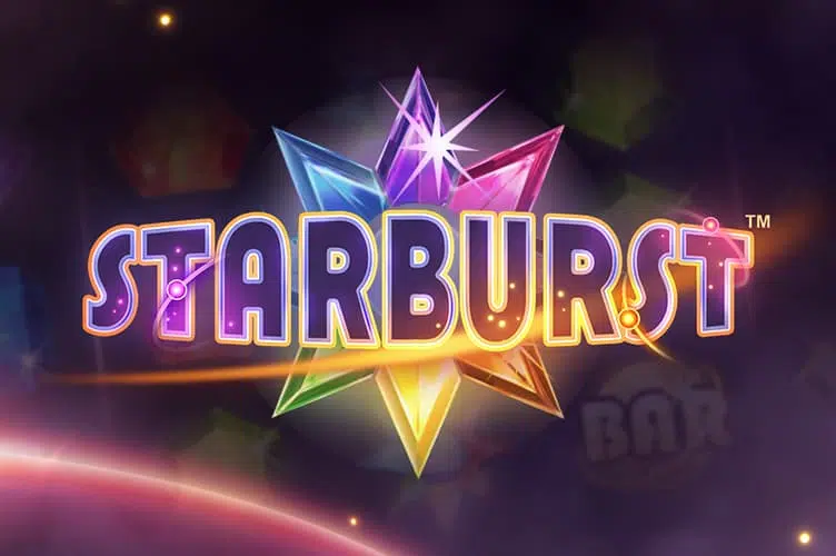 스타버스트 갤럭시- Starburst Galaxy