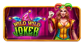 [프라그마틱] 와일드 와일드 조커 (Wild Wild Joker)