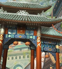 빅 타임 게임 배경